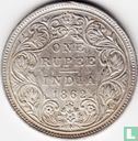 British India 1 rupee 1862 (A/II 0/4-points of flower) - Image 1