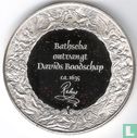 Nederland Rubens "Bathseba ontvangt Davids boodschap" - Afbeelding 2