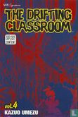 The Drifting Classroom 4 - Bild 1