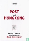 Post uit Hongkong - Afbeelding 1