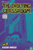 The Drifting Classroom 5 - Image 1