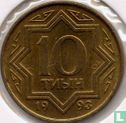 Kazakhstan 10 tyin 1993 (brass plated zinc) - Image 1