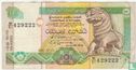Sri Lanka 10 Rupees  - Afbeelding 1