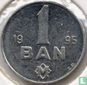 Moldawien 1 Ban 1995 - Bild 1