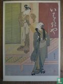 The Age of Harunobu - Afbeelding 1