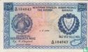 Cyprus 250 Mils 1978 - Image 1
