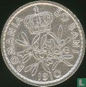 Roemenië 50 bani 1910 (ronde rand) - Afbeelding 1