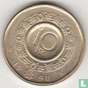 Norvège 10 kroner 1990 - Image 1