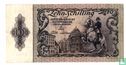 Austria 10 Schilling 1950 - Image 1
