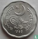Pakistan 2 paisa 1969 - Image 1