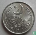 Pakistan 1 paisa 1971 - Afbeelding 1
