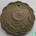 Pakistan 1 anna 1951 - Image 2