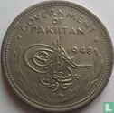 Pakistan 1 roupie 1948 - Image 1