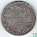Russland 1 Rubel 1834 - Bild 1