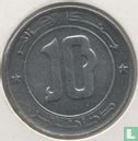 Algérie 10 dinars AH1422 (2002) - Image 2
