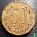 Chili 50 pesos 1995 - Image 1