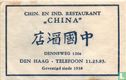 Chin. en Ind. Restaurant "China" - Afbeelding 1