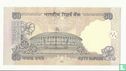 Inde 50 roupies 2010 - Image 2