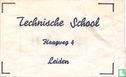 Technische School - Afbeelding 1