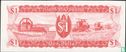 Guyane 1 dollar - Image 2