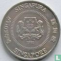 Singapour 50 cents 1991 - Image 1