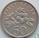 Singapour 50 cents 1991 - Image 2