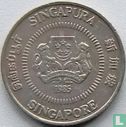 Singapur 50 Cent 1985 (Typ 2) - Bild 1