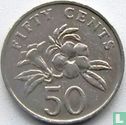 Singapour 50 cents 1989 - Image 2