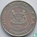 Singapur 50 Cent 1995 - Bild 1