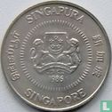 Singapur 50 Cent 1986 - Bild 1