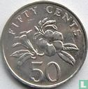 Singapore 50 cents 2007 - Afbeelding 2