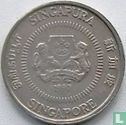 Singapour 50 cents 1990 - Image 1