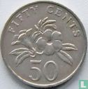 Singapour 50 cents 1990 - Image 2