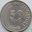 Singapour 50 cents 1981 - Image 1