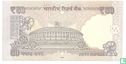 India 50 Rupees 2012 - Afbeelding 2