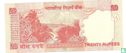 India 20 Rupees 2006 - Image 2