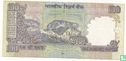India 100 Rupees 2010 (F) - Afbeelding 2