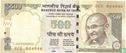 India 500 Rupees 2012 - Afbeelding 1