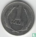 El Salvador 1 Colon 1994 - Bild 2