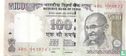 India 100 Rupees 2009 (R) - Afbeelding 1