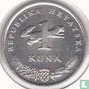 Kroatien 1 Kuna 2011 - Bild 2