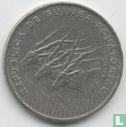 Äquatorialguinea 100 Francos 1985 - Bild 2