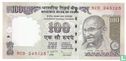 Inde 100 roupies 2009 - Image 1