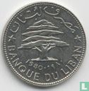 Libanon 50 piastres 1980 - Afbeelding 1