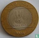 India 10 rupees 2008 (Calcutta) "Connectivity & Technology" - Image 1