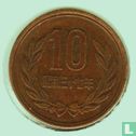 Japon 10 yen 1962 (année 37) - Image 1