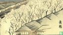 Utagawa Hiroshige  (1797- 1858) - illustraties van beroemde plaatsen - Image 3