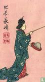 Utagawa Hiroshige  (1797- 1858) - illustraties van beroemde plaatsen  - Afbeelding 2