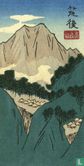 Utagawa Hiroshige  (1797- 1858) - illustraties van beroemde plaatsen  - Bild 3