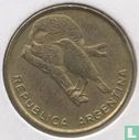 Argentina ½ centavo 1985 - Image 2